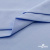 Ткань сорочечная стрейч 14-4121, 115 гр/м2, шир.150см, цвет голубой - купить в Балаково. Цена 346.03 руб.