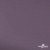 Ткань подкладочная Таффета, 17-1605, 53 г/м2, антистатик, шир. 150 см, цвет туман - купить в Балаково. Цена 62.37 руб.