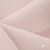 Ткань костюмная "Микела", 96%P 4%S, 255 г/м2 ш.150 см, цв-розовый #40 - купить в Балаково. Цена 393.34 руб.