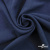 Ткань плательная Креп Рибера, 100% полиэстер,120 гр/м2, шир. 150 см, цв. Т.синий - купить в Балаково. Цена 142.30 руб.