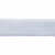 Лента бархатная нейлон, шир.12 мм, (упак. 45,7м), цв.01-белый - купить в Балаково. Цена: 457.61 руб.
