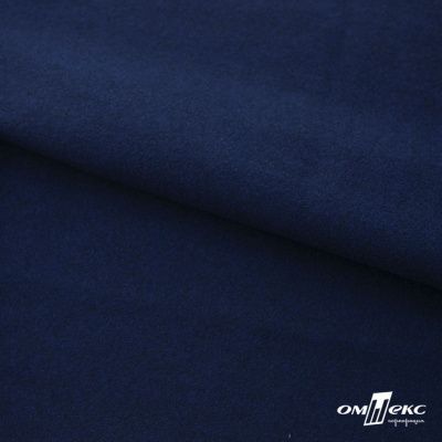 Трикотажное полотно "Капри" 100% полиэстр, 152см, 320 г/м2, темно-синий, м - купить в Балаково. Цена 374 руб.