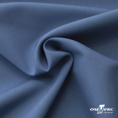 Ткань костюмная "Турин" 80% P, 16% R, 4% S, 230 г/м2, шир.150 см, цв-серо-голубой #19 - купить в Балаково. Цена 428.38 руб.