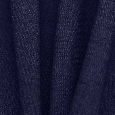 Костюмная ткань с вискозой "Верона", 155 гр/м2, шир.150см, цвет т.синий - купить в Балаково. Цена 522.72 руб.