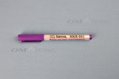 Маркер самоисчезающий MKR-003 фиолетовый - купить в Балаково. Цена: 205.76 руб.