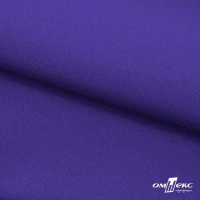 Ткань костюмная габардин "Белый Лебедь" 12184, 183 гр/м2, шир.150см, цвет фиолетовый - купить в Балаково. Цена 202.61 руб.