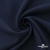 Ткань костюмная "Микела", 96%P 4%S, 255 г/м2 ш.150 см, цв-т.синий #2 - купить в Балаково. Цена 345.40 руб.