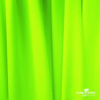 Бифлекс "ОмТекс", 200 гр/м2, шир. 150 см, цвет зелёный неон, (3,23 м/кг), блестящий - купить в Балаково. Цена 1 672.04 руб.