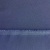 Костюмная ткань "Элис", 220 гр/м2, шир.150 см, цвет ниагара - купить в Балаково. Цена 308 руб.