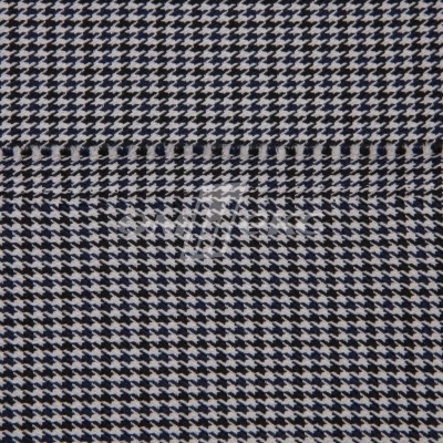 Ткань костюмная "Мишель", 254 гр/м2,  шир. 150 см, цвет белый/синий - купить в Балаково. Цена 408.81 руб.