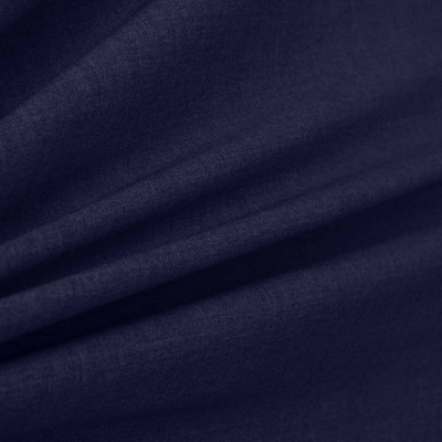 Костюмная ткань с вискозой "Верона", 155 гр/м2, шир.150см, цвет т.синий - купить в Балаково. Цена 522.72 руб.