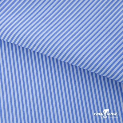 Ткань сорочечная Полоска Кенди, 115 г/м2, 58% пэ,42% хл, шир.150 см, цв.2-голубой, (арт.110) - купить в Балаково. Цена 306.69 руб.
