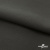 Костюмная ткань с вискозой "Диана" 18-0201, 230 гр/м2, шир.150см, цвет серый - купить в Балаково. Цена 395.88 руб.