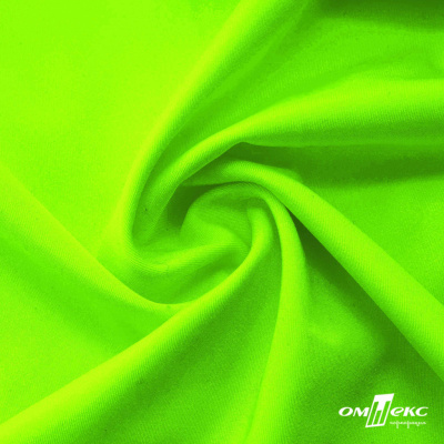 Бифлекс "ОмТекс", 200 гр/м2, шир. 150 см, цвет зелёный неон, (3,23 м/кг), блестящий - купить в Балаково. Цена 1 672.04 руб.