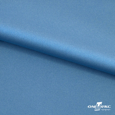 Бифлекс "ОмТекс", 230г/м2, 150см, цв.-голубой (15-4323) (2,9 м/кг), блестящий  - купить в Балаково. Цена 1 646.73 руб.