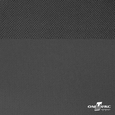 Текстильный материал Оксфорд 600D с покрытием PU, WR, 210 г/м2, т.серый 19-3906, шир. 150 см - купить в Балаково. Цена 251.29 руб.