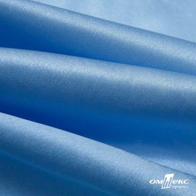 Поли креп-сатин 14-4121, 125 (+/-5) гр/м2, шир.150см, цвет голубой - купить в Балаково. Цена 155.57 руб.