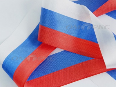 Лента "Российский флаг" с2744, шир. 8 мм (50 м) - купить в Балаково. Цена: 7.14 руб.