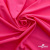 Бифлекс "ОмТекс", 200г/м2, 150см, цв.-розовый неон, (3,23 м/кг), блестящий - купить в Балаково. Цена 1 487.87 руб.