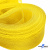 Регилиновая лента, шир.30мм, (уп.22+/-0,5м), цв. 11- желтый - купить в Балаково. Цена: 185.63 руб.