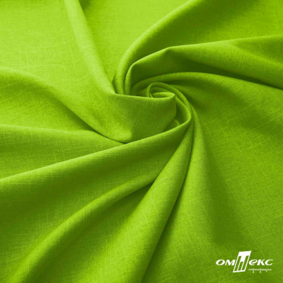 Ткань костюмная габардин Меланж,  цвет экз.зеленый/6253, 172 г/м2, шир. 150 - купить в Балаково. Цена 284.20 руб.