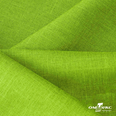 Ткань костюмная габардин Меланж,  цвет экз.зеленый/6253, 172 г/м2, шир. 150 - купить в Балаково. Цена 284.20 руб.