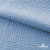 Ткань Муслин, 100% хлопок, 125 гр/м2, шир. 135 см (16-4120) цв.св.джинс - купить в Балаково. Цена 388.08 руб.