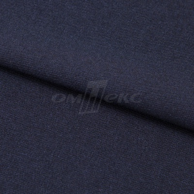 Ткань костюмная 26286, т.синий, 236 г/м2, ш.150 см - купить в Балаково. Цена 373.53 руб.