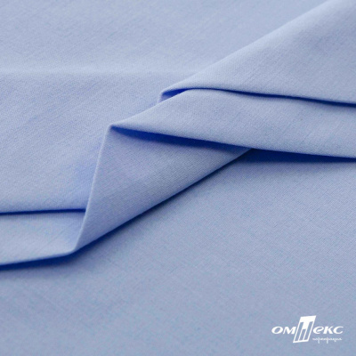 Ткань сорочечная стрейч 14-4121, 115 гр/м2, шир.150см, цвет голубой - купить в Балаково. Цена 349.56 руб.
