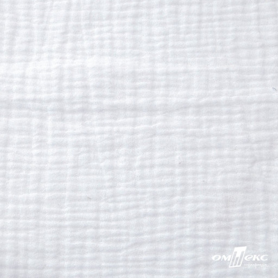 Ткань Муслин, 100% хлопок, 125 гр/м2, шир. 140 см #201 цв.(2)-белый - купить в Балаково. Цена 464.97 руб.