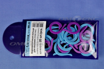 Кольцо маркировочное пластик МК-20, 20 мм для вязания (20 шт) - купить в Балаково. Цена: 88.80 руб.