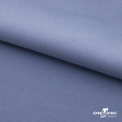 Ткань костюмная "Фабио" 82% P, 16% R, 2% S, 235 г/м2, шир.150 см, цв-голубой #21 - купить в Балаково. Цена 520.68 руб.