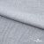 Ткань плательная Фишер, 100% полиэстер,165 (+/-5) гр/м2, шир. 150 см, цв. 4 серый - купить в Балаково. Цена 237.16 руб.
