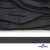 Шнур плетеный (плоский) d-12 мм, (уп.90+/-1м), 100% полиэстер, цв.273 - т.серый - купить в Балаково. Цена: 8.62 руб.