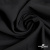 Ткань костюмная "Марко" 80% P, 16% R, 4% S, 220 г/м2, шир.150 см, цв-черный 1 - купить в Балаково. Цена 528.29 руб.