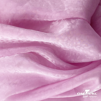 Плательная органза вытравка,100% полиэстр, шир. 150 см, #606 цв.-розовый - купить в Балаково. Цена 380.73 руб.
