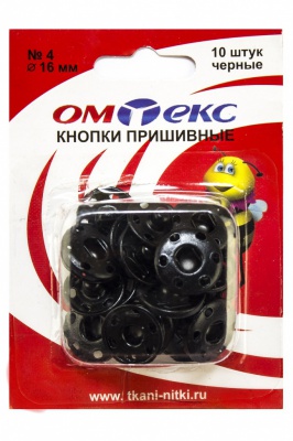 Кнопки металлические пришивные №4, диам. 16 мм, цвет чёрный - купить в Балаково. Цена: 26.45 руб.