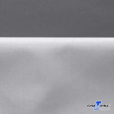 Мембранная ткань "Ditto" 18-3905, PU/WR, 130 гр/м2, шир.150см, цвет серый - купить в Балаково. Цена 307.92 руб.