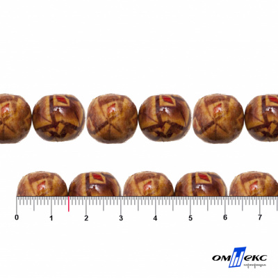 0133-Бусины деревянные "ОмТекс", 15 мм, упак.50+/-3шт - купить в Балаково. Цена: 77 руб.