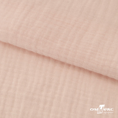 Ткань Муслин, 100% хлопок, 125 гр/м2, шир. 140 см #201 цв.(37)-нежно розовый - купить в Балаково. Цена 464.97 руб.