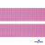 Розовый- цв.513-Текстильная лента-стропа 550 гр/м2 ,100% пэ шир.30 мм (боб.50+/-1 м) - купить в Балаково. Цена: 475.36 руб.