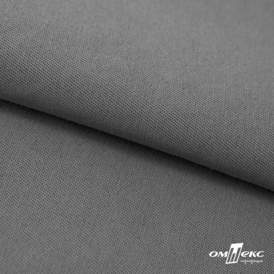 Ткань смесовая для спецодежды "Хантер-210" 17-1501, 200 гр/м2, шир.150 см, цвет серый - купить в Балаково. Цена 240.54 руб.