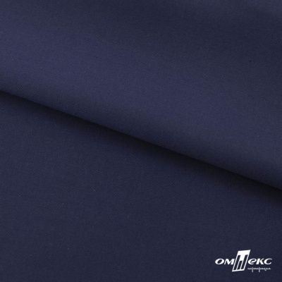 Ткань костюмная "Остин" 80% P, 20% R, 230 (+/-10) г/м2, шир.145 (+/-2) см, цв 8 - т.синий - купить в Балаково. Цена 380.25 руб.