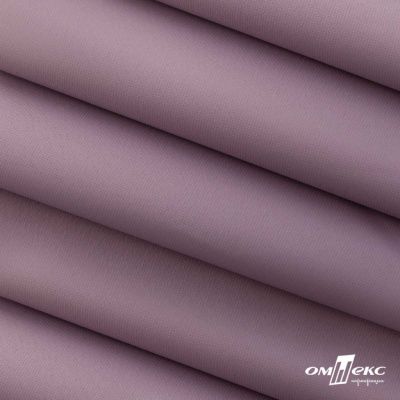 Текстильный материал " Ditto", мембрана покрытие 5000/5000, 130 г/м2, цв.17-1605 розовый туман - купить в Балаково. Цена 307.92 руб.
