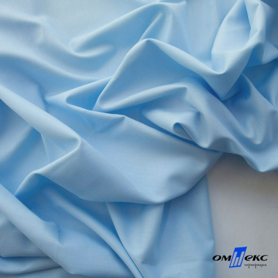 Ткань сорочечная Илер 100%полиэстр, 120 г/м2 ш.150 см, цв.голубой - купить в Балаково. Цена 290.24 руб.
