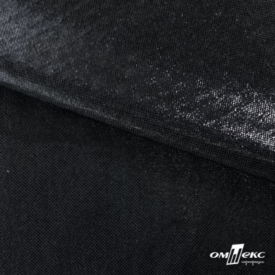 Трикотажное полотно голограмма, шир.140 см, #602 -чёрный/чёрный - купить в Балаково. Цена 385.88 руб.