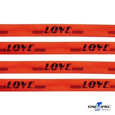 Тесьма отделочная (киперная) 10 мм, 100% хлопок, "LOVE" (45 м) цв.121-19 -оранжевый - купить в Балаково. Цена: 797.46 руб.