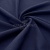 Ткань костюмная габардин Меланж,  цвет темный деним/6215В, 172 г/м2, шир. 150 - купить в Балаково. Цена 284.20 руб.