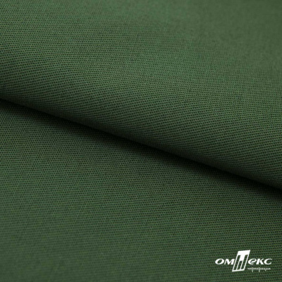 Смесовая ткань "Омтекс-1" 19-5513, 210 гр/м2, шир.150 см, цвет т.зелёный - купить в Балаково. Цена 250.70 руб.