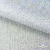 Трикотажное полотно голограмма, шир.140 см, #601-хамелеон белый - купить в Балаково. Цена 452.76 руб.